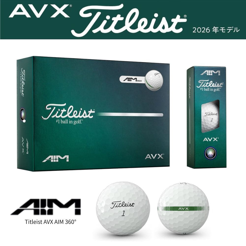 TITLEIST - TITLEIST titleist AVX AIM 360°タイトリスト エーブイエックス エイム 1Dz ダース スリーブ ボール BALL 2026 メンズ men 男性用 レディース レディス ウィメンズ ladies women 女性用 ユニセックス UNISEX 小物 ボール ユニセックス 男女兼用 ホワイト