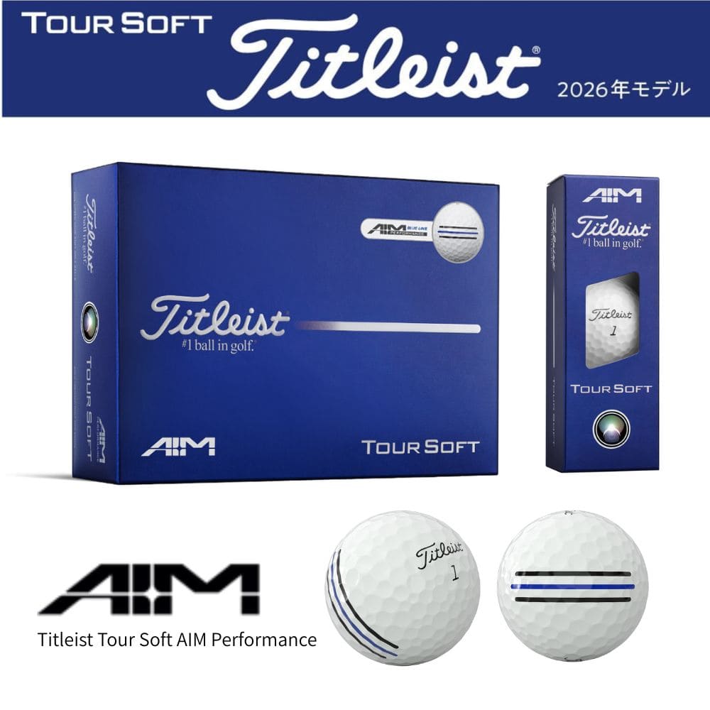 Titleist レディース セットアップ　上下セット 楽天市場】セットアップ レディース（ブランドタイトリスト）（ゴルフ