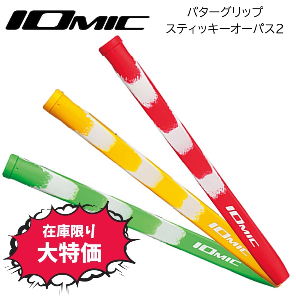■口径：M58 ■重量：65g±3g