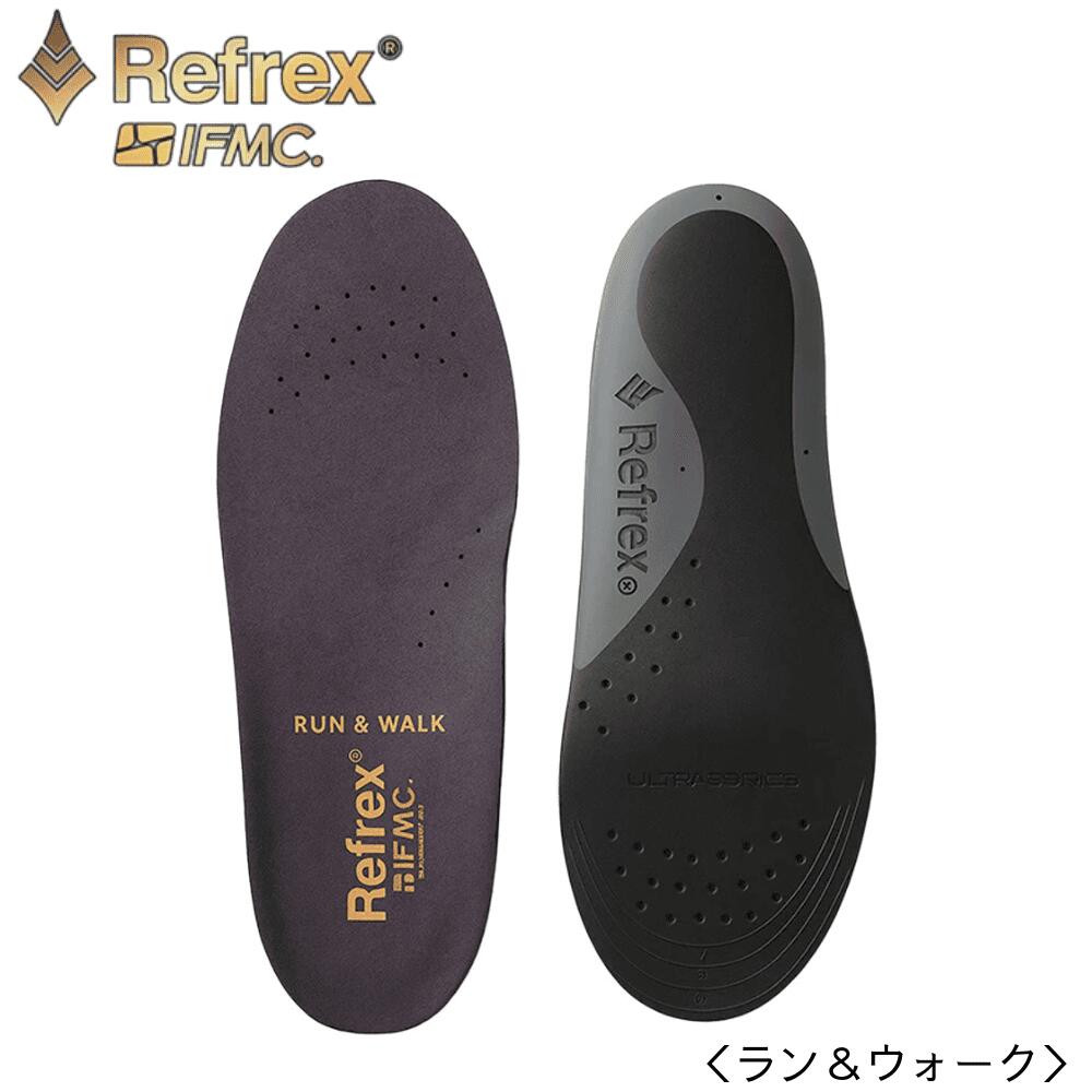 Rakuten - リフレックス リフレックスインソール RFLEX reflex Insole insole イフミック イフミック ラン ウォーク ラン＆ウォーク フットウェア 転倒防止 歩行安定 姿勢 日常 足の疲れ 疲労対策 機能性インソール 快適 フィット感 衝撃吸収 ゴルフ ウォーキング ランニング 運動