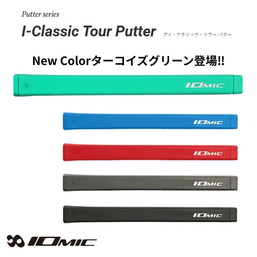 楽天市場】19-（ブランドイオミック）の通販
