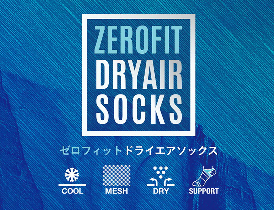 zerofit ゼロフィット イオンスポーツ EON SPORTS eon sports イオンスポーツ イオ...