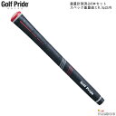 【重量選別済み6本セット】【メール便送料無料】Golf Pride(ゴルフプライド)CP2プロ スタンダード バックライン無