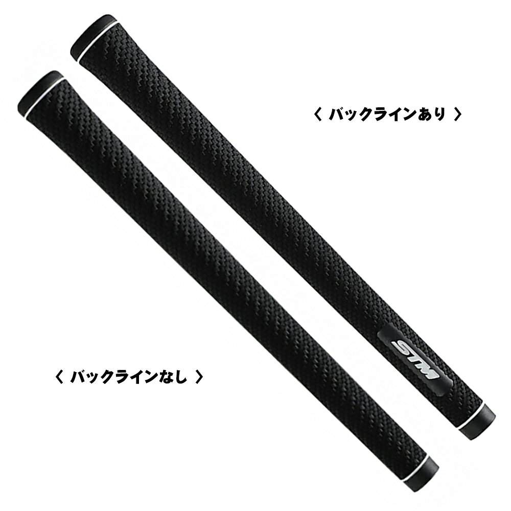 【10本までメール便配送可能】STM G-REX ゴルフグリップ