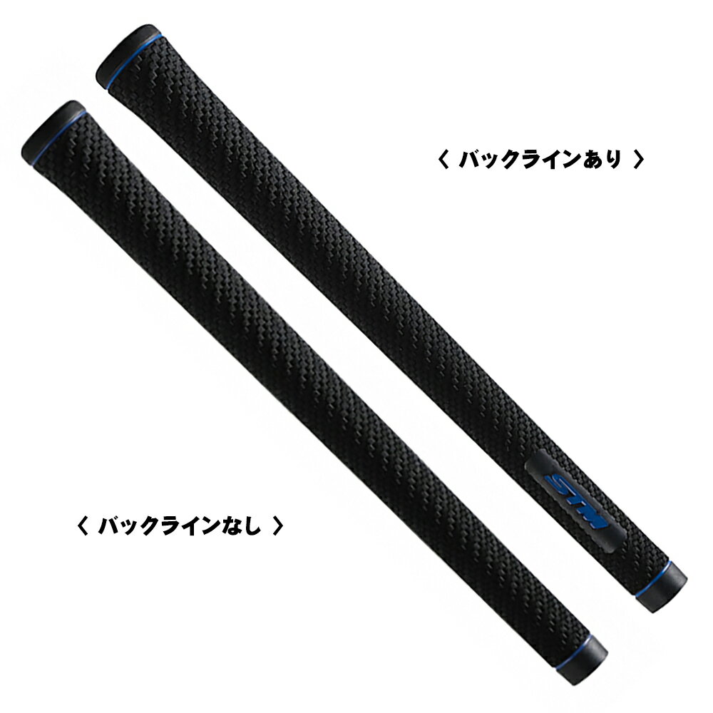 【10本までメール便配送可能】STM G-REX ゴルフグリップ