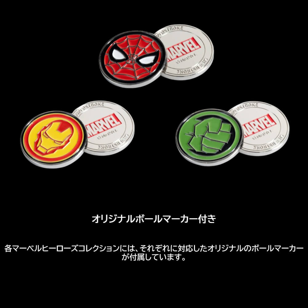 【楽天スーパーSALE】【在庫限りの限定販売】SuperStroke マーベルスーパーヒーローズグリップ Zenergy Tour 2.0