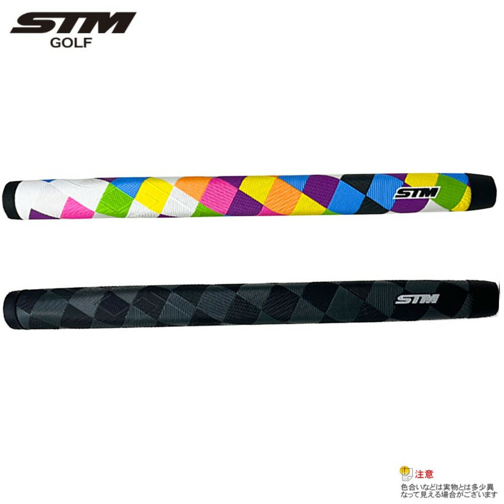 STM　CLOTH（クロス）パターグリップ【2デザイン】