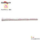 【10本までメール便配送可能】ジオテックゴルフ(Geotech)アートフレグランスグリップ バニラ バックライン有り