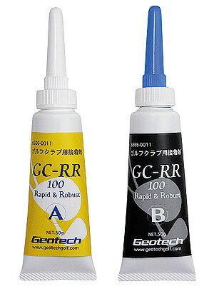 ジオテックゴルフ（Geotech）ゴルフクラブ用接着剤（A剤50gB剤50g）