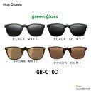 Hug Ozawa（ハグ オザワ）green glass　サングラス　GR-010C（専用ケース付き）