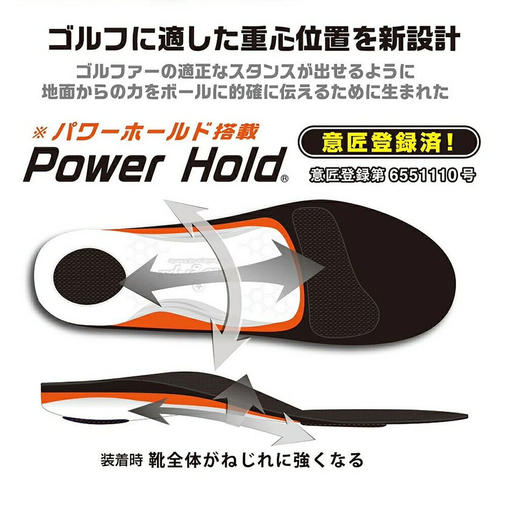 ���꡼�ȥ���åס�elite grip�˥��󥻥ץ�6�������꡼�ȥ���ն����ѥ��󥽡���