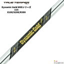 TRUE TEMPER(トゥルーテンパー)ダイナミックゴールド MID 115 X100/S200/R300 シャフト単品