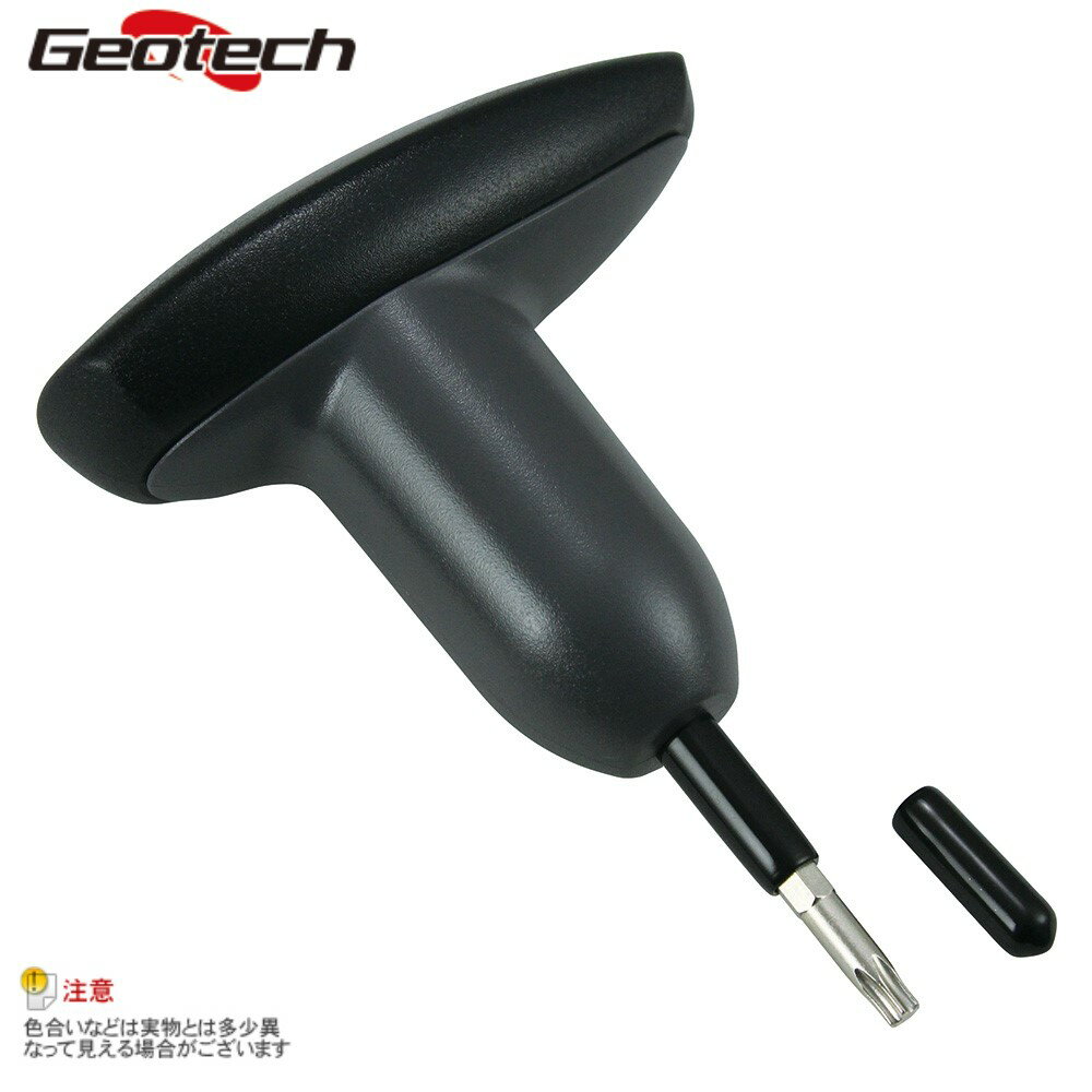 スリーブ付きクラブ（カチャカチャ式）のヘッド着脱や、ヘッド等に付いているウェイトの交換などでお使いいただけるトルクレンチ。 スクリューの締め付け不足による緩みや、締め過ぎによる破損を防止する機能の「トルク式」を採用。 ●レンチ形状：へクスローブT25 ●素材:ステンレス、プラスチック ●付属品：専用ソフトケース、先端キャップ