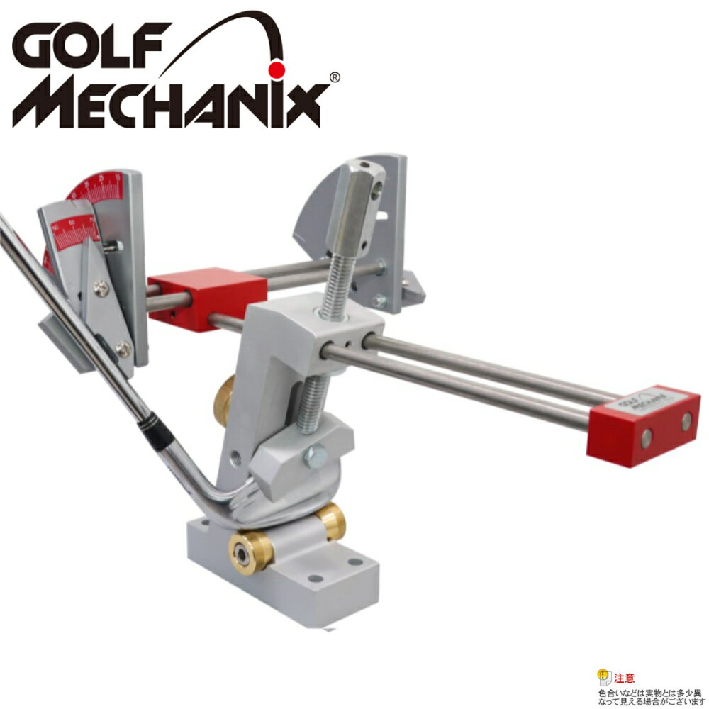 ゴルフメカニクス GOLF MECHANIX エコノミーロフト・ライ調整器2