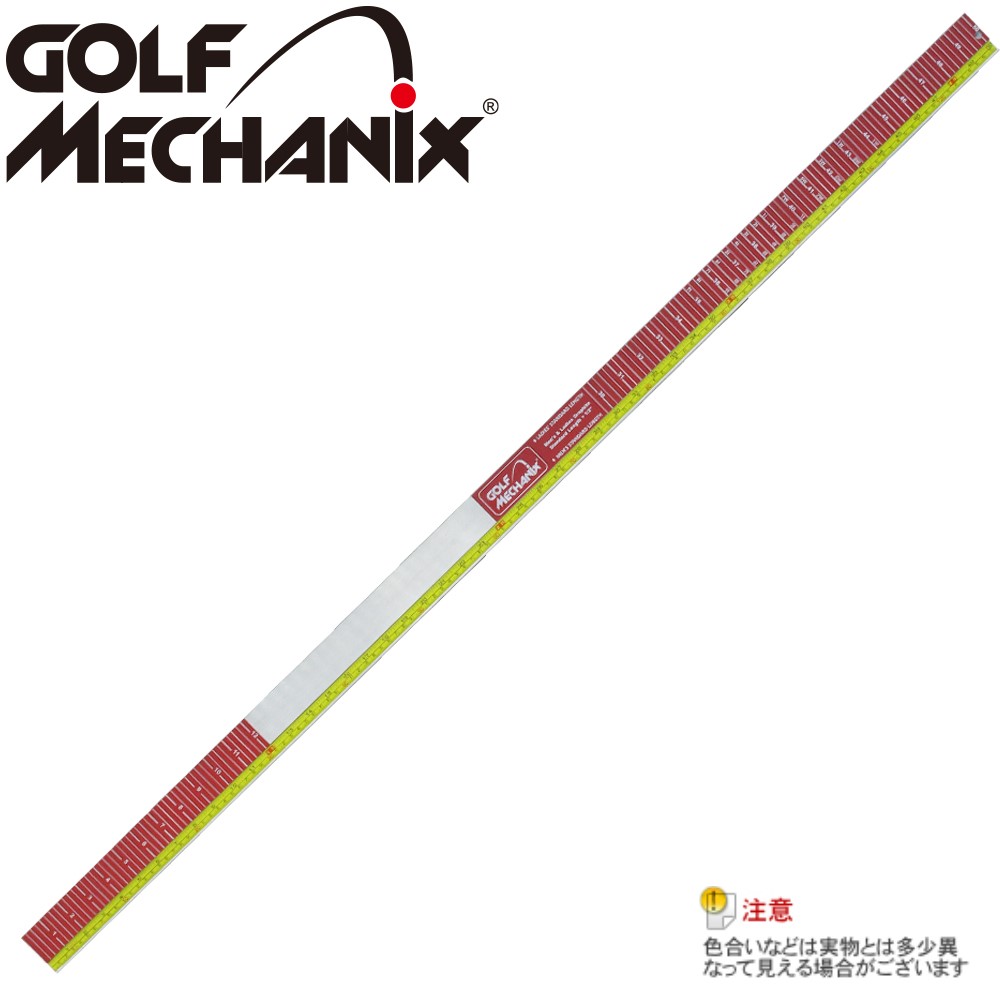 ゴルフメカニクス（Golf mechanix）デュアルスケールアルミルーラー