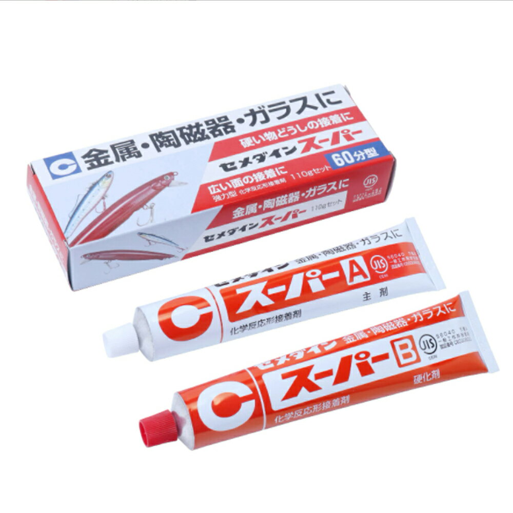 セメダイン エポキシ接着剤110g