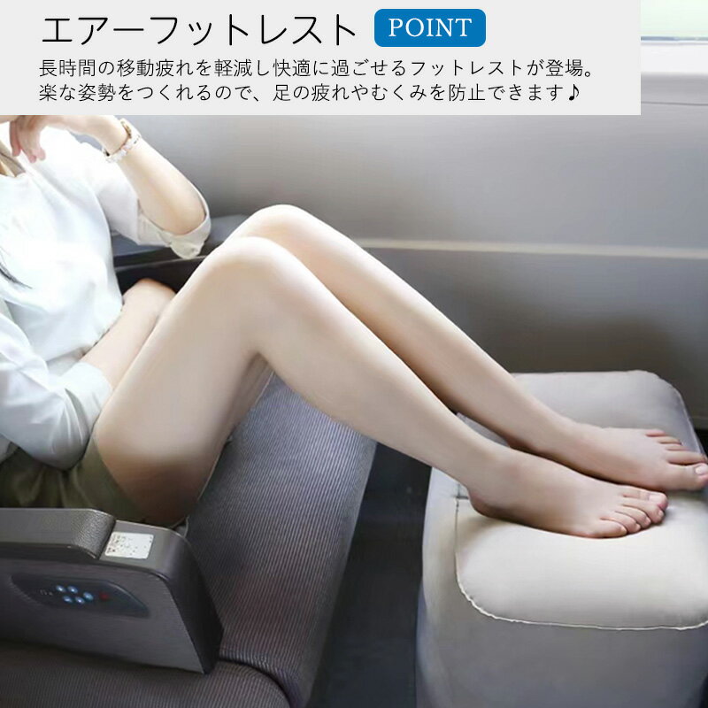 ��2����1000��OFF�ۥݥ�����ס��եåȥ쥹�� �ƥ��� �ǥ������ ������ ­�֤� ���åȥޥ� ���������å���� ­�� 3�ʳ� ��Ǽ���դ� �⤵Ĵ�� �������� ���� �� ���� ���Ե� �ż� ������ ��®�Х� ���ե��� ι�� �������å� �ȥ�٥� ��