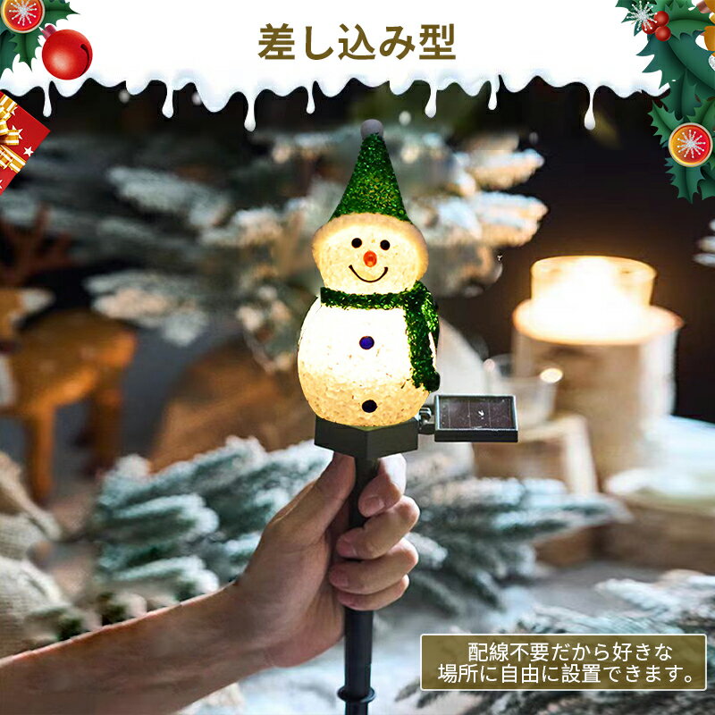 ���ꥹ�ޥ� ���� 2�ĥ��åȡ�����ߥ͡������ �����顼�饤�ȡ������� ���Ρ��ޥ� ������ե饤�� ���� LED ����ߥ͡������ �����ǥ�饤�� ���� �ɿ� �ž� ���� �饤�� ���� ��ʪ ���襤�� �����ƥ�饤�� ���ꥹ�ޥ��ĥ꡼