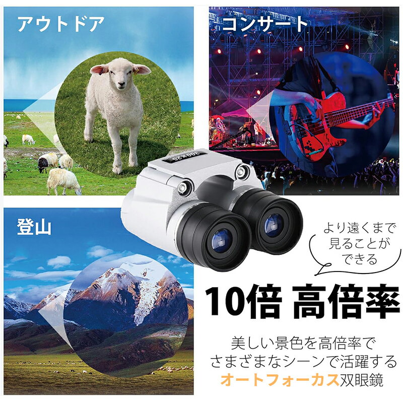 ¨Ǽ �д�� 10�� �䤷�� �����ȥե������� ��ư �ե�����������Ψ ���إ�� ���� ����ѥ��� ˾��� ���ȥ�å��դ� �������դ� �����ɿ� ���󥵡��� �饤�� ���ڥ饰�饹 �ѷ� �ɡ��� ���ݡ��Ĵ��� ��� �Ҷ� ���