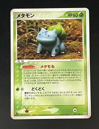 【中古品】メタモン　007/086★　HP60　PCG　拡張パック　ホロンの研究塔　ポケカ　ポケモンカード