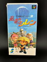 【中古品】 不思議のダンジョン2 風来のシレン 1995 スーパーファミコン ゲームカセット ゲーム 任天堂