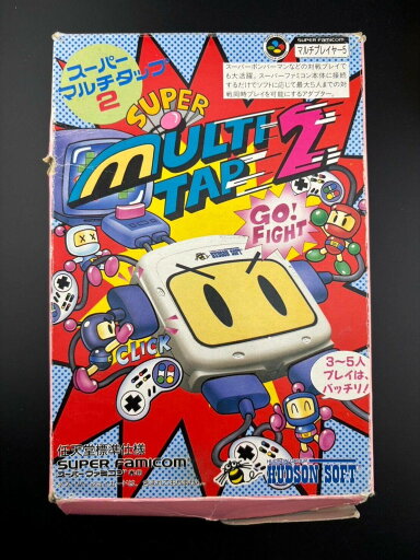 【中古品】 スーパーファミコンハード スーパーマルチタップ2 ゲーム 任天堂 【中古品】 スーパーファミコンハード スーパーマルチタップ2 ゲーム 任天堂