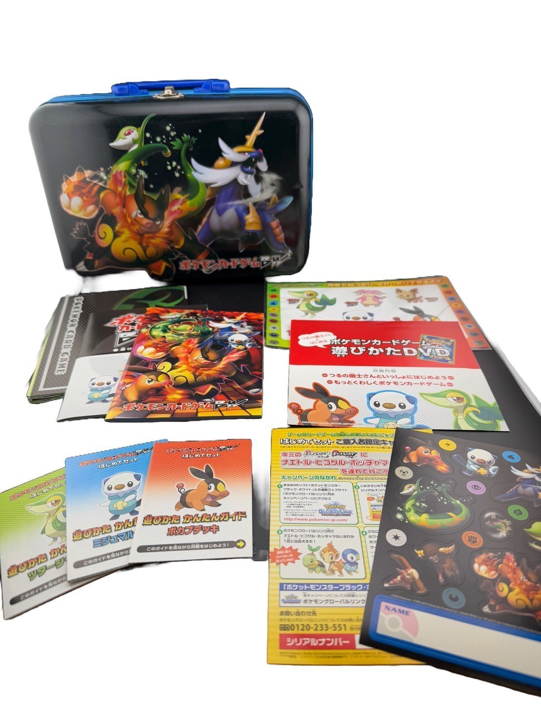楽天市場】ポケモンカードゲームBW はじめてセットの通販 楽天市場】ポケモンカードゲームBW はじめてセットの通販