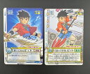 【中古品】 冒険者ビィト ジャンプ 付録 台紙付き プロモショーンカード