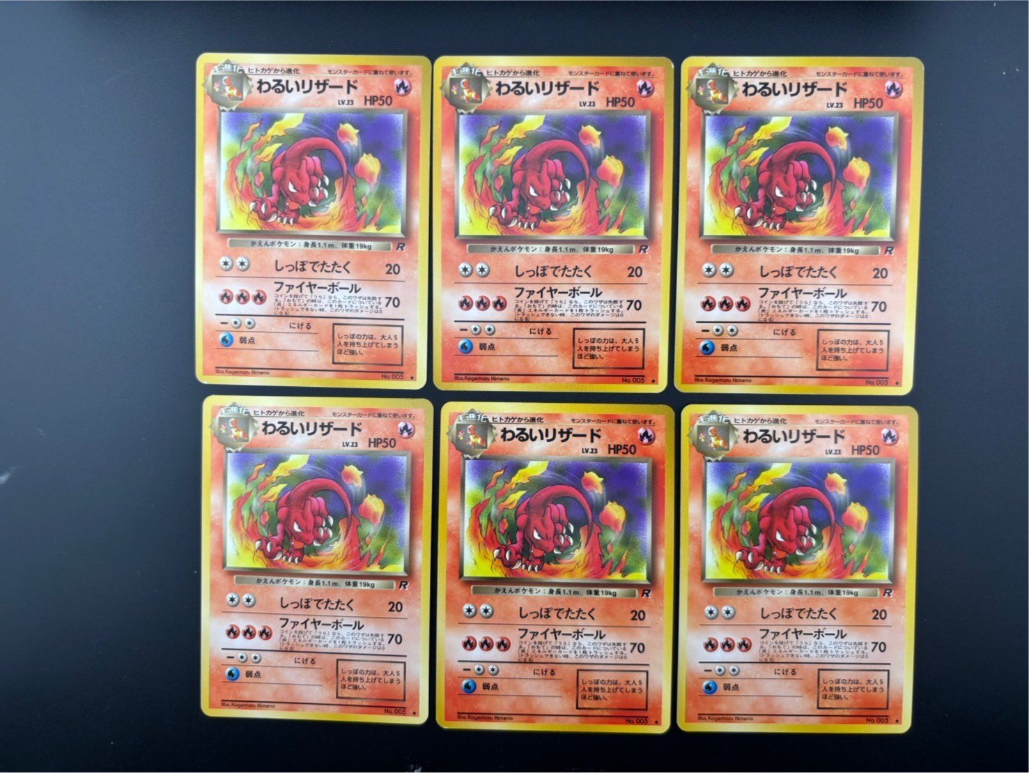 楽天市場】ポケモンカード 旧裏(コレクション|ホビー)の通販 楽天市場】ポケモンカード 旧裏(コレクション|ホビー)の通販