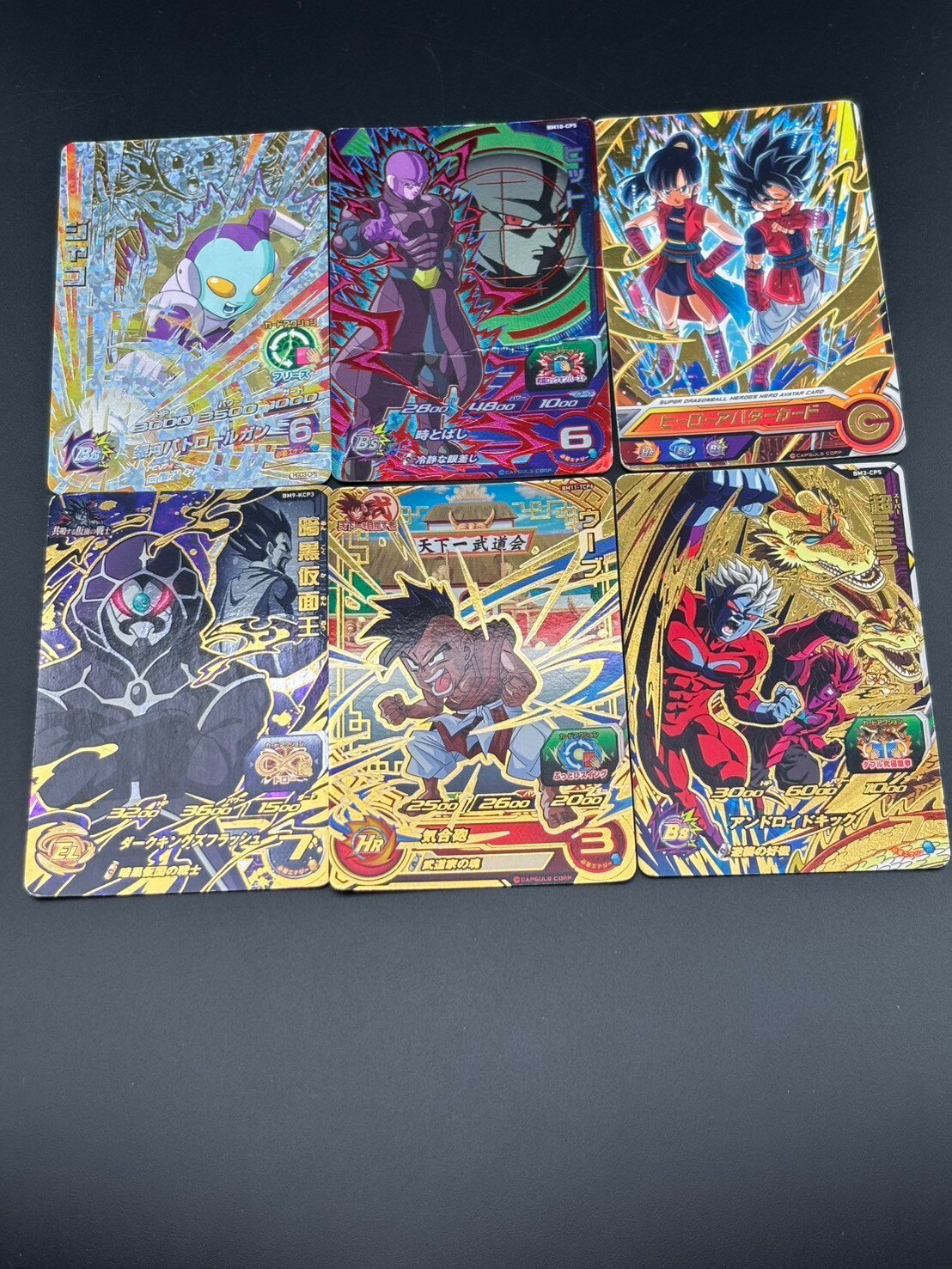 楽天市場】ドラゴンボールヒーローズ 暗黒仮面の通販 楽天市場】ドラゴンボールヒーローズ 暗黒仮面の通販
