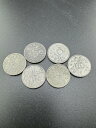 【中古品】5銭アルミ貨 まとめ売り 硬貨 古銭 アンティーク 日本 貨幣 近代 コレクション コイン