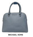 【中古品】MICHAEL KORS 30S5SCPS2L ショルダーバッグ PVC マイケルコース ブルー