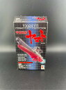 【中古品】YAMATO 宇宙戦艦ヤマト 東北新社 箱袋付き フィギュア