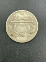【中古品】 沖縄海洋博 EXPO75 50年 100円プルーフ硬貨 旧古銭 日本国 百円 骨董品