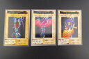 【中古品】 ハッピー・レディー ハッピー・レディー2 ハッピー・レディー3 バンダイ版 カードダス 1998 遊戯王カード
