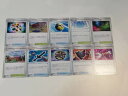 【中古品】〇ポケモンカード サポート・グッズ スタジアム10枚セット A1 シャイニースターV 汎用