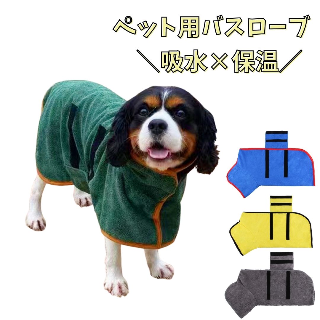 商品画像1
