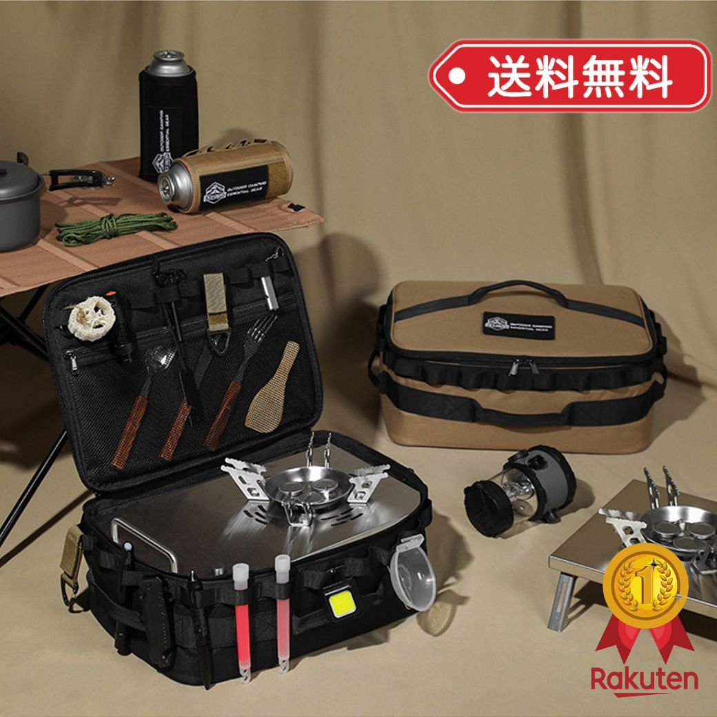 楽天市場】陶器 キャニスター(スポーツ・アウトドア)の通販 楽天市場】陶器 キャニスター(スポーツ・アウトドア)の通販