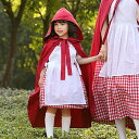 ハロウィン コスチューム 赤ずきん(子供)マント付き コスプレ 仮装 子供 スカート キッズ 子供服 子供 衣装 仮装 halloween 幼稚園 保育園 パーティー 帽子 コスチューム(3)