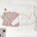 ポイント5倍】ベビー服 カーディガン ボレロ フリル ニットカーディガン ショートプルオーバー 長袖 丸首 前ボタン ベビー 赤ちゃん 赤ちゃん服 長袖 子ども...