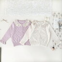 ポイント5倍】ベビー服 カーディガン ボレロ 透かし フリル ニットカーディガン 長袖 丸首 前ボタン ベビー 赤ちゃん 赤ちゃん服 長袖 子ども 子供服 子ど...
