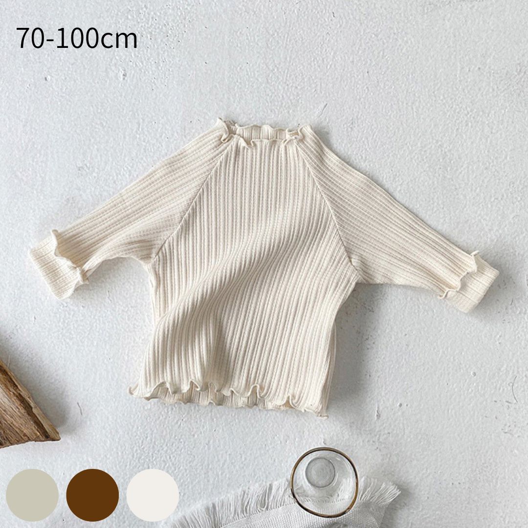 トレーナー 長袖 トップス 女の子 男の子 おしゃれ かわいい 長袖 キッズ ベビー ベビー服 赤ちゃん 赤ちゃん服 秋 冬 秋冬リブ ホワイト 無地 シンプル 子ども 子供 韓国 韓国子供服 60 70 80 90 100