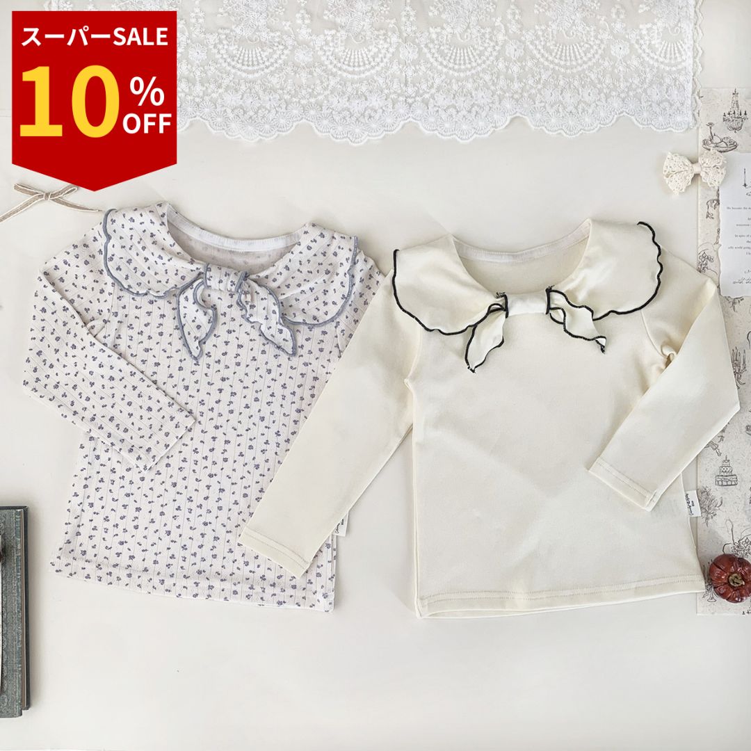 【楽天スーパーセール】ベビー服 女の子 トップス 襟付き リボン セーラーカラーリブトップス シャツ ベビー 赤ちゃん 赤ちゃん服 長袖 子ども 子供服 子ども服 キッズ 出産祝い 出産祝いギフト ラッピング シンプル ナチュラル 春 秋 冬 上品 70 80 90 100 110