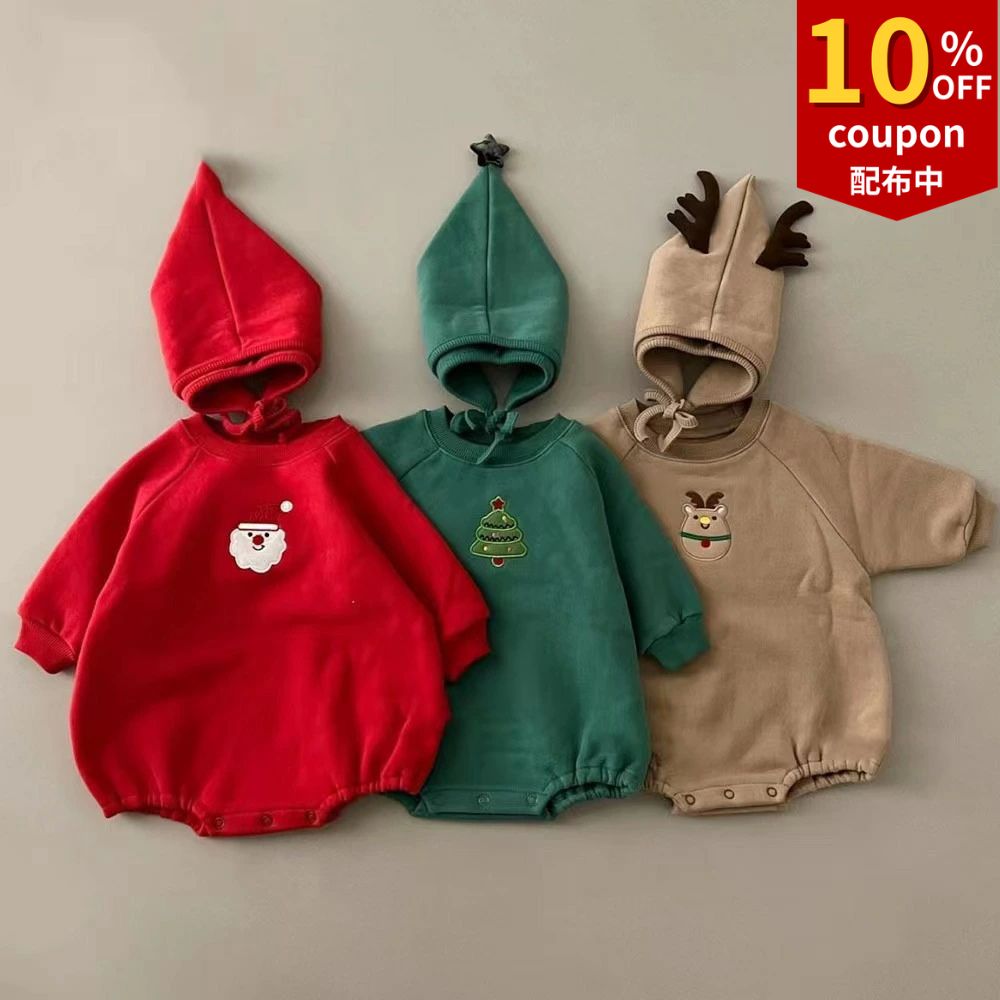 楽天市場】緑（カバーオール・ロンパース｜ベビーファッション