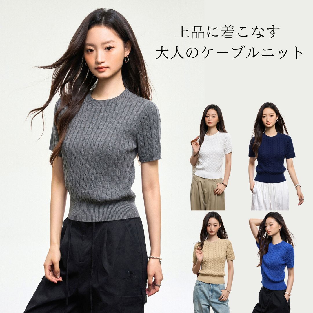 イエロー ケーブル編み 半袖セーター 36-38 イエロー ケーブル編み