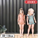 ＼本日限定10％OFFクーポン／水着 女の子 キッズ ベビー 赤ちゃん 子供 ジュニア 女児 ガールズ 水遊び プール 海 小学生 幼稚園 保育園 動きやすい おしゃれ かわいい ピンク ブルー 姉妹お揃い 姉妹リンク 80 90 100 110 120