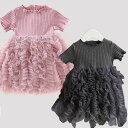 ＼本日限定10％OFFクーポン／セレモニードレス ワンピース 半袖 ハーフバースデー ベビードレス 結婚式 ベビー服 ベビー 赤ちゃん 赤ちゃん服 子供服 子ども服 キッズ プリンセス ドレス 女の子 ワンピース ドレス 80 90 100 110 120