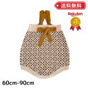 【LINEで100円引】ベビー服 新生児 赤ちゃん 服 女の子 ロンパース サロペット 秋 秋冬 冬 ベビー ニット カバーオール かわいい おしゃれ ハーフバ...