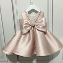 ベビードレス 結婚式 ベビー ドレス リングガール キッズドレス ベビー服 女の子 プリンセス ワンピース セレモニー セレモニードレス フォーマル ハーフバー...