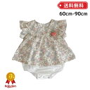 【LINEで100円引】ワンピース ロンパース 女の子 半袖 春 夏 春夏 ベビー服 ベビー 服 花柄 花 赤ちゃん 赤ちゃん服 子供服 子ども服 子供 子ども...